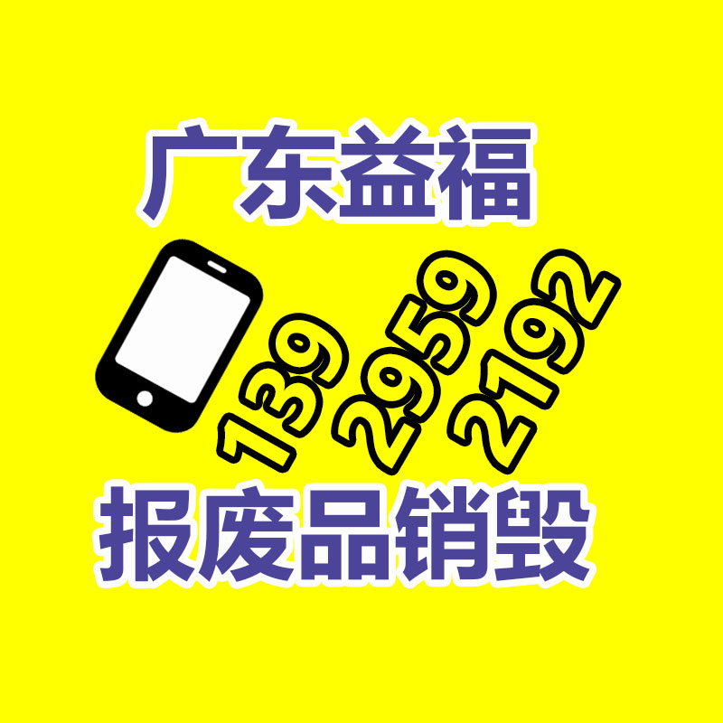 過(guò)期奶粉還能喝嗎？